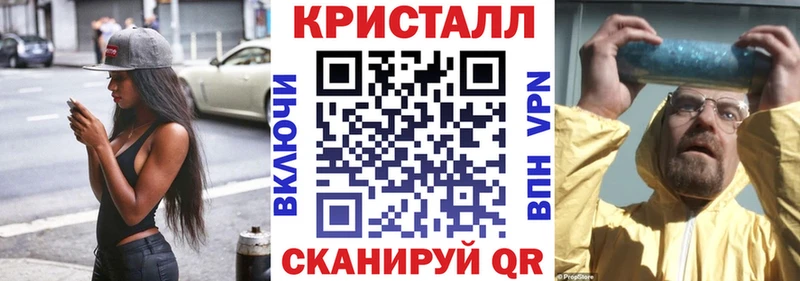 Амфетамин VHQ  закладки  Тара 