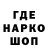 Кетамин VHQ Natali Schevtschuk