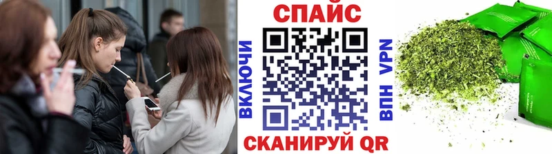 Бутират 99%  это формула  Тара  ссылка на мегу ссылки 
