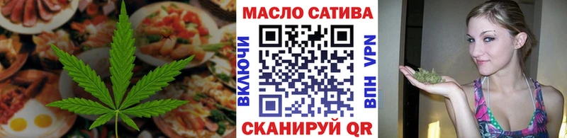 Cannafood конопля  Тара 