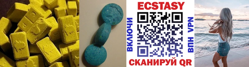 Ecstasy ешки  где продают наркотики  darknet состав  Тара  кракен сайт 