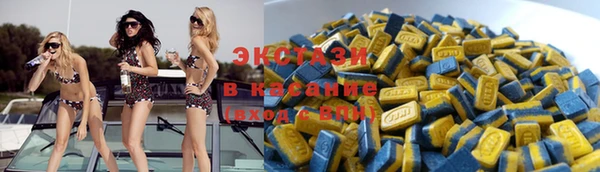 трава Алексин