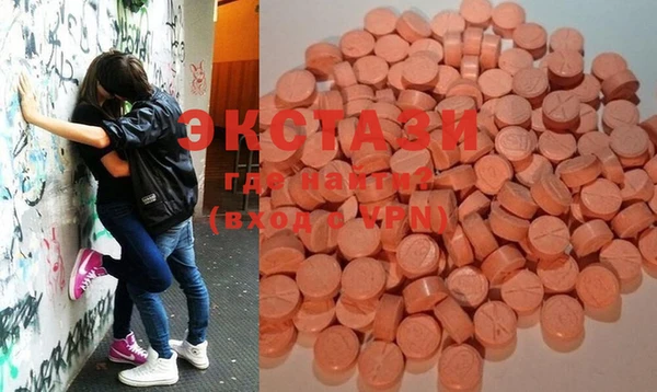 COCAINE Алексеевка