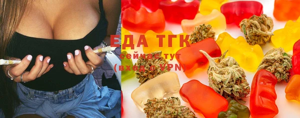 COCAINE Алексеевка