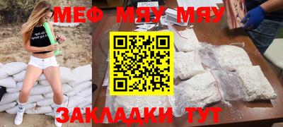 наркотики Рязань
