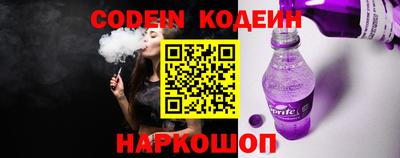 наркотики Рязань