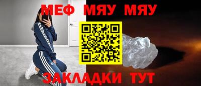 наркотики Рязань