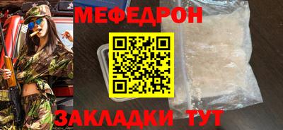 наркотики Рязань