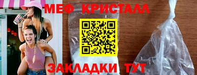 каннабис Рыбинск