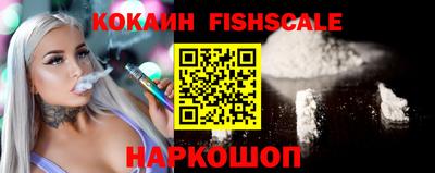 прущий лед Рузаевка