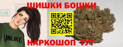 прущий лед Рузаевка