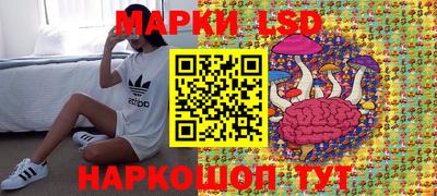 каннабис Рыбинск