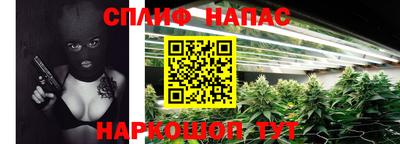 наркотики Рязань