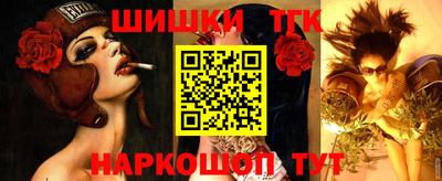 наркотики Рязань