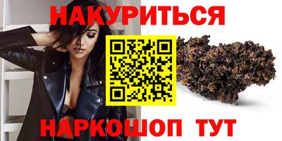 наркотики Рязань