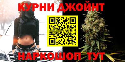 наркотики Рязань