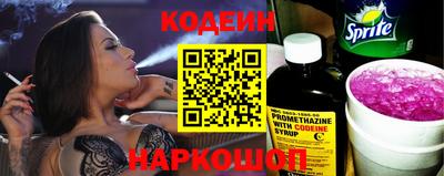 каннабис Рыбинск