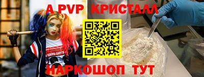 наркотики Рязань