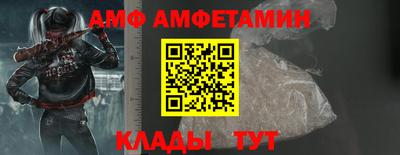 каннабис Рыбинск