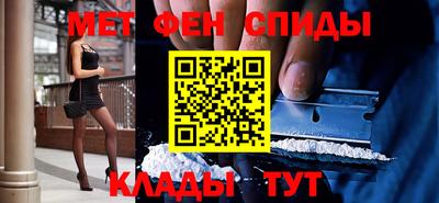 каннабис Рыбинск