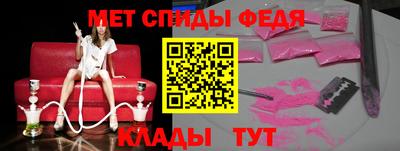 наркотики Рязань