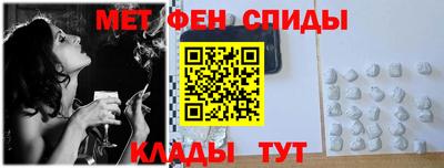 прущий лед Рузаевка