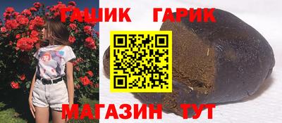 наркотики Рязань