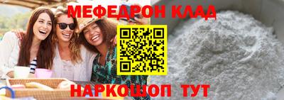 наркотики Рязань