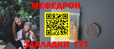 наркотики Рязань