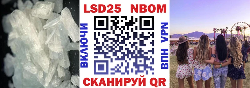 mega ссылка  Тара  Лсд 25 экстази кислота 