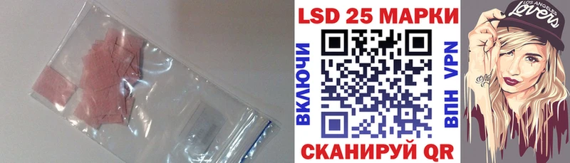 ЛСД экстази ecstasy Тара