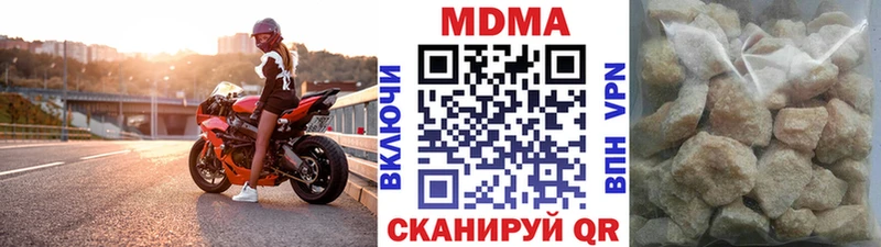 дарк нет официальный сайт  Тара  МДМА молли 
