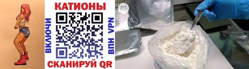 дарк нет телеграм  дарнет шоп  Тара  Мефедрон mephedrone 