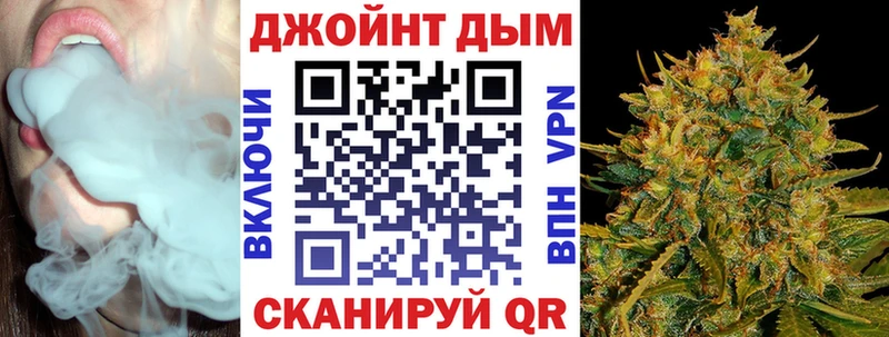 Бошки марихуана Bruce Banner  дарнет шоп  Тара 